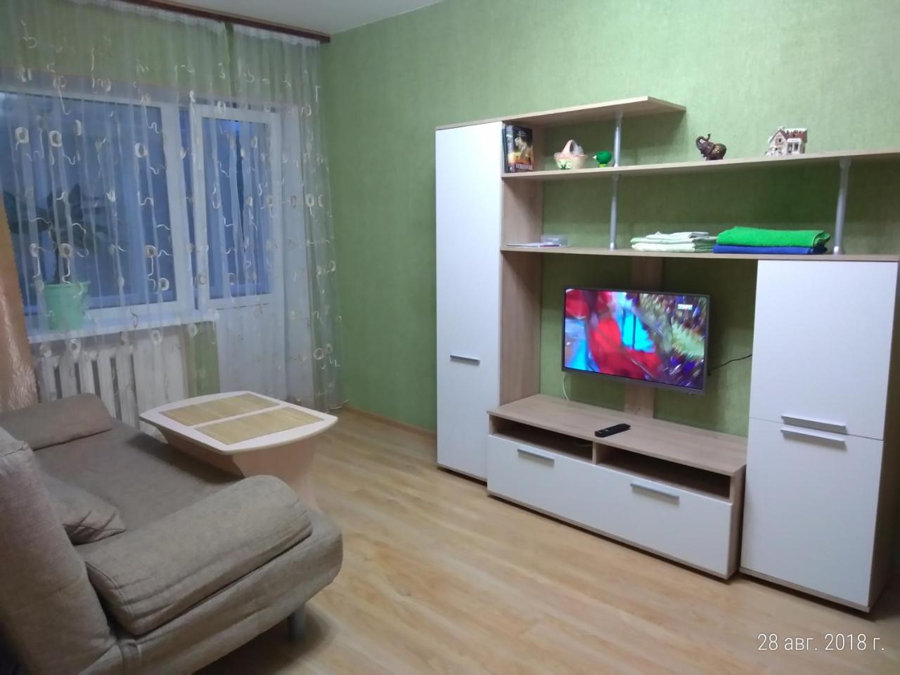 Apartment On Novo-Roslavlskaya 4 Smolensk Ngoại thất bức ảnh